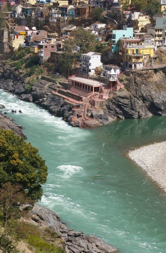 Dev Prayag