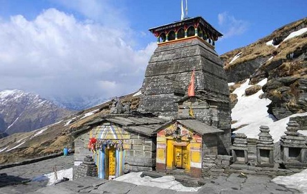 Tungnath