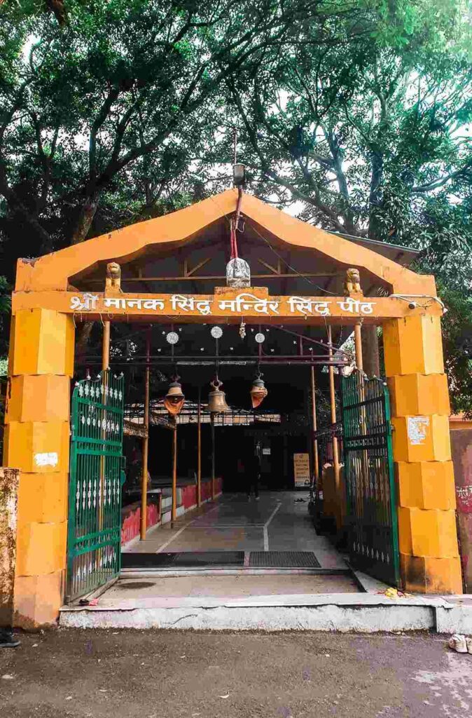 manak sidh temple dehradun