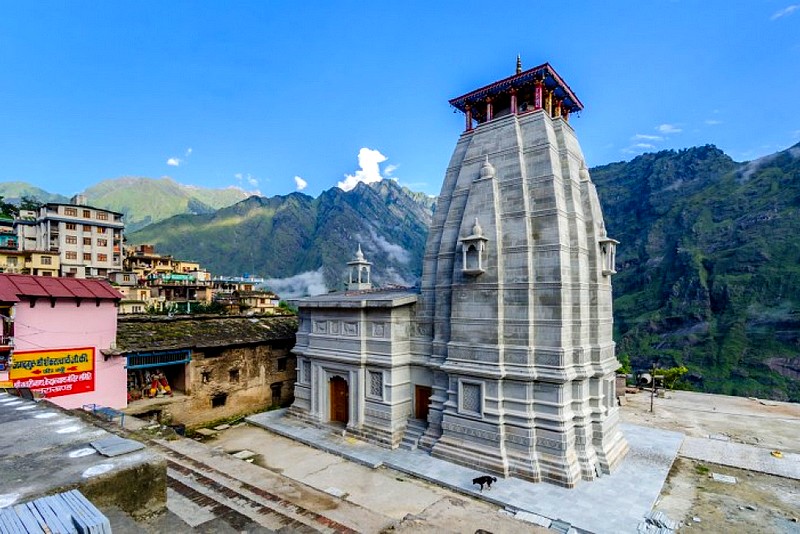 Image of Narsingh Temple