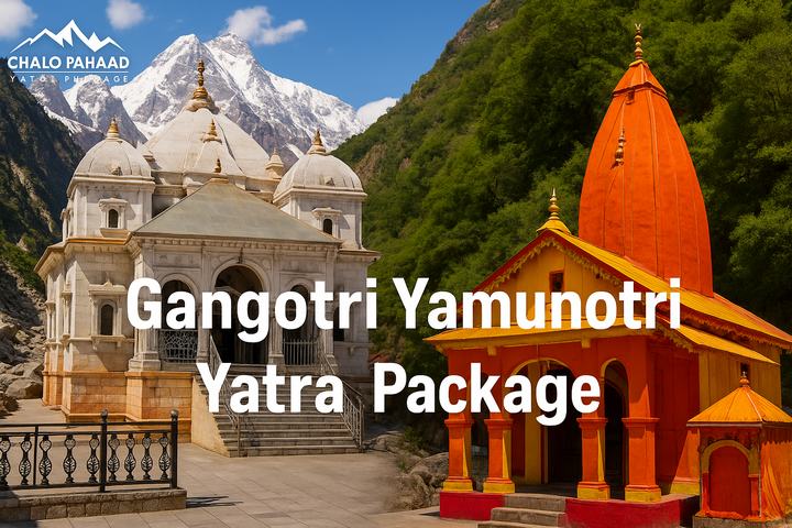 Gangotri Yamunotri Yatra Package